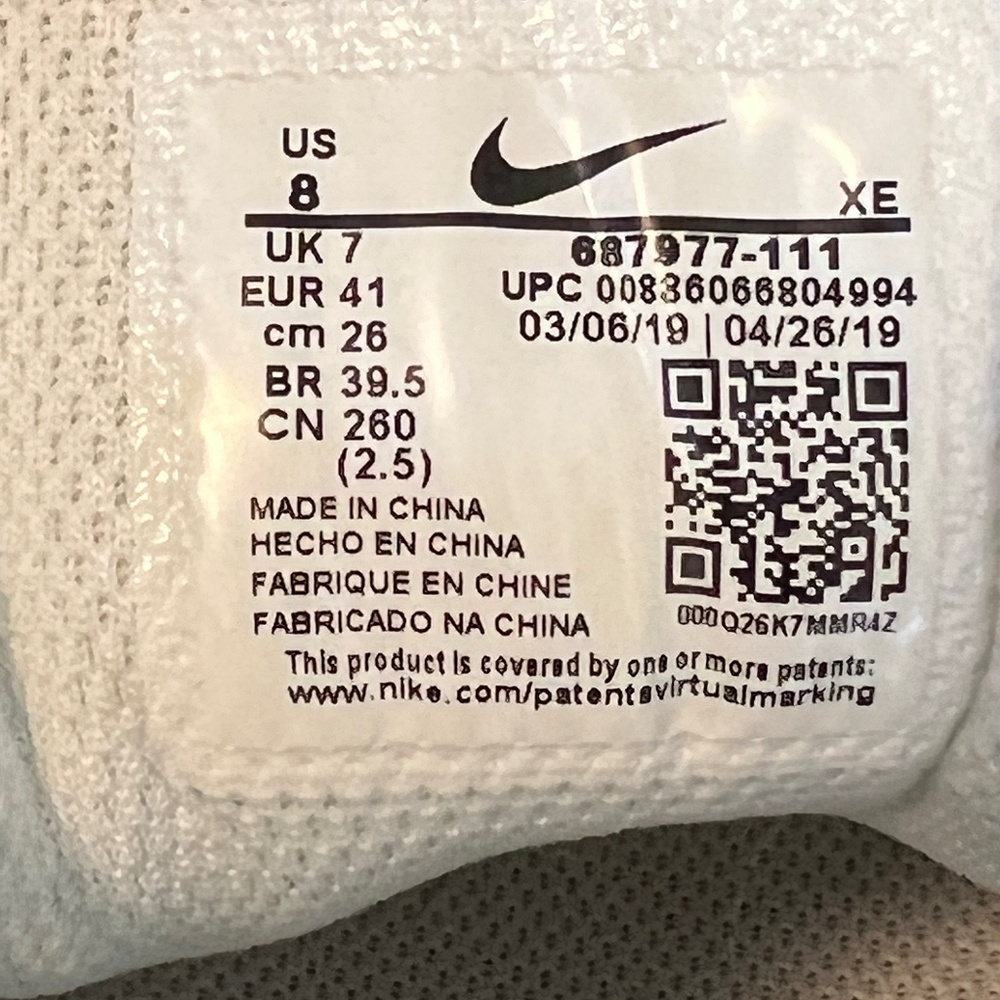 Nike AirMax - Picture 5 of 5